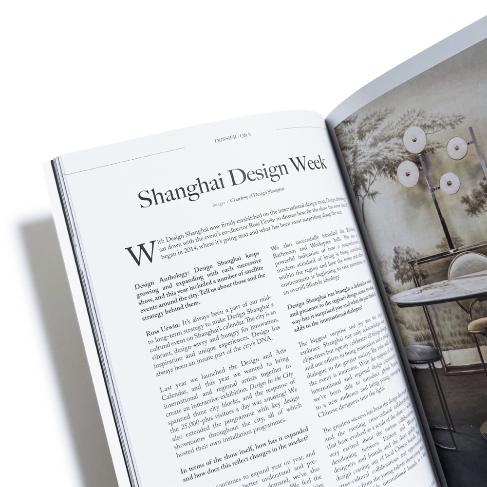 DESIGN ANTHOLOGY Magazine, Asia Edition, Issue 13, Spring 2017 - Picture 5 of 5